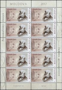 175th Birth Anniversary of Alexandru Stuart (1842-1917)