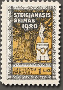 Sacred Oak and Altar