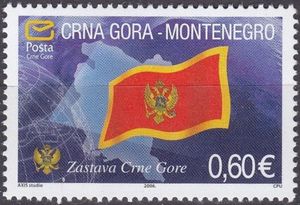 Flag of Montenegro