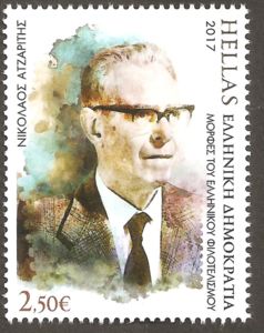 Nikolaos Atzaritis (1900-1976)