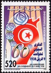 60th Anniversary of the April 9, 1938 Incidents