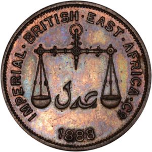 1 Pice (H. Large- Large letters)