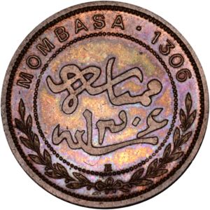 1 Pice (H. Large- Large letters)