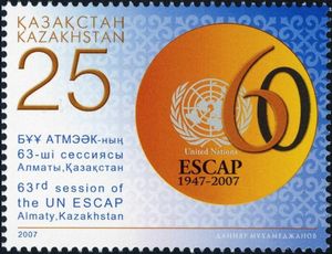 60th Anniversary of UN ESCAP
