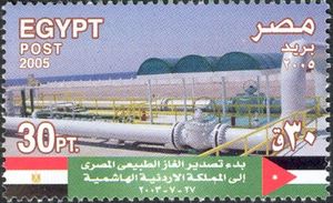 Commencing Natural Gas Exports to Jordan