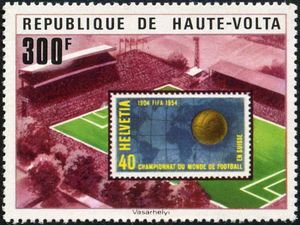 Stadium and Swiss stamp