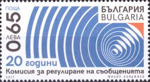 20 years Regulatory Commission in Telecommunications