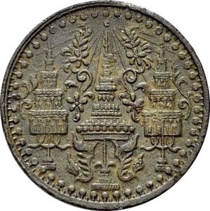 1/16 Fuang (1 Solot)