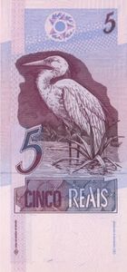 5 Reais