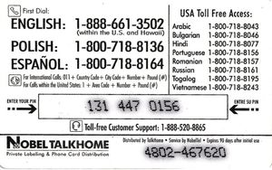 Free Connect Nobel Talkhome