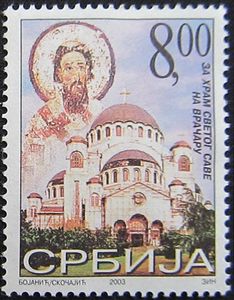 Construction of St. Sava Temple