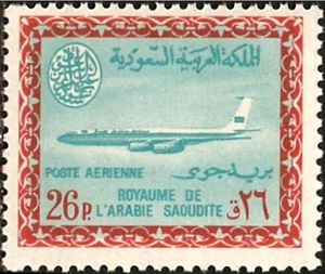 Saudi Airlines - Boeing 720-B