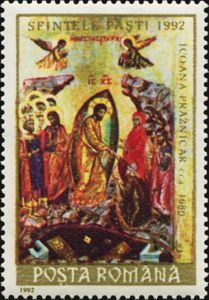 Icon of Christ's Descent into Hell (1680)