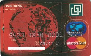 Dsk Bank MasterCard Globe Red - 03/05