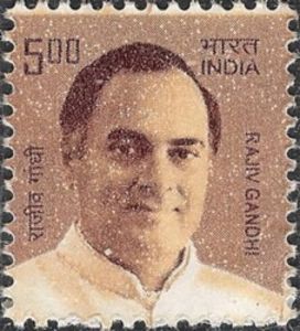 Rajiv Gandhi (1944-1991)