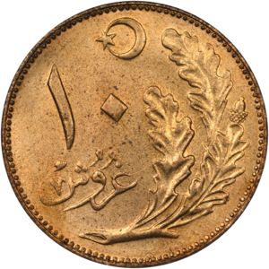 10 Kuruş