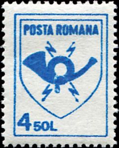 Emblem of Romanian Post