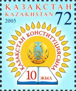 10th Anniversary of Kazakh Constitution