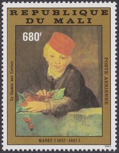 The Boy with Cherries, by Manet (1832-1883)