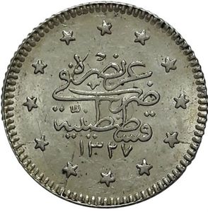 1 Kuruş (Rashad)