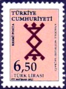 2017 Official Stamps Series 3 - Anatolian Motifs