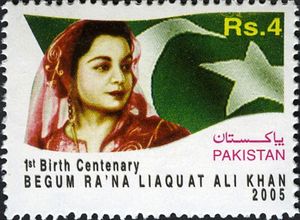 Centenary of birth of Begum Ra'na Liaquat Ali Khan (1905-199