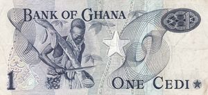 1 Cedi
