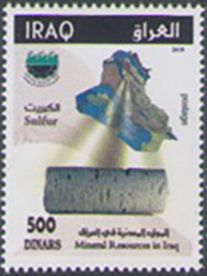 Mineral Resources of Iraq - Sulfur