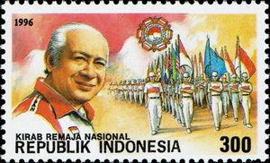 President Suharto (1921-2008), Emblem, Procession with Flags