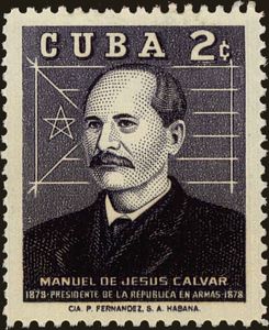 Manuel de Jesus Calvar (1832-1895)