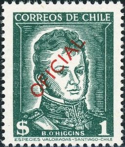 Regular issues Overprinted
