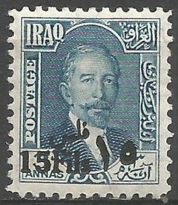 King Faisal I (1883-1933)