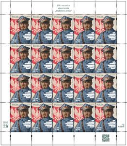 Centenary of the Foundation of the Blue Army, Sheet