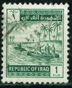 "Guffas" (braided round boats) on the Tigris