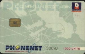 PHONENET (crtl in the middle) 1000 UNITS / rev. White