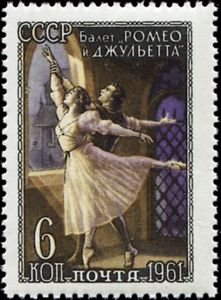 Scene from "Romeo and Juliet" by S. Prokofiev