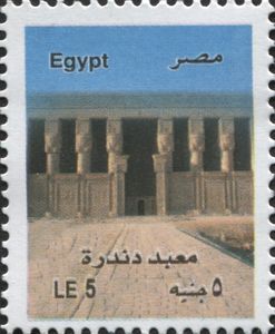 Dendera Temple