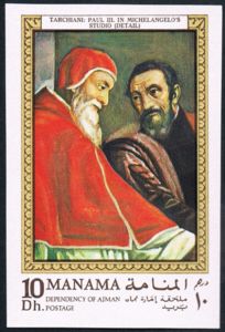 Paul III in Michelangelo's Studio