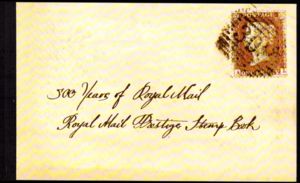 500 Years of the Royal Mail