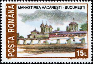 Cloister Văcărești, Bucharest