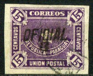 National emblem - overprinted OFICIAL
