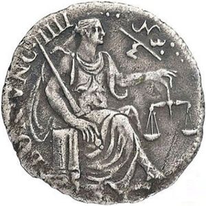 1 Giustino (Trade coinage. Ottavetto, 8 soldi)