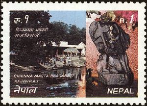 Views- Chhinna Masta Bhagvati Temple