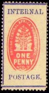 Fiscal stamp - overprinted