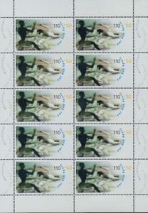 Running (competition)