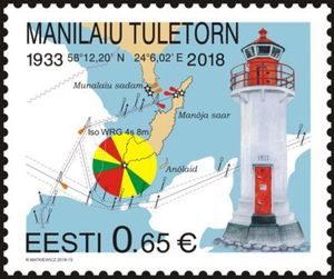 Manilaiu Lighthouse (1933)
