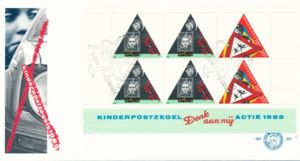 Children Stamps 1985 block
