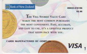 Cafeterial Trial $20