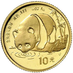 10 Yuan (Panda)