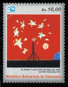 Paintings:El Pozo y.... by Paúl del Rio